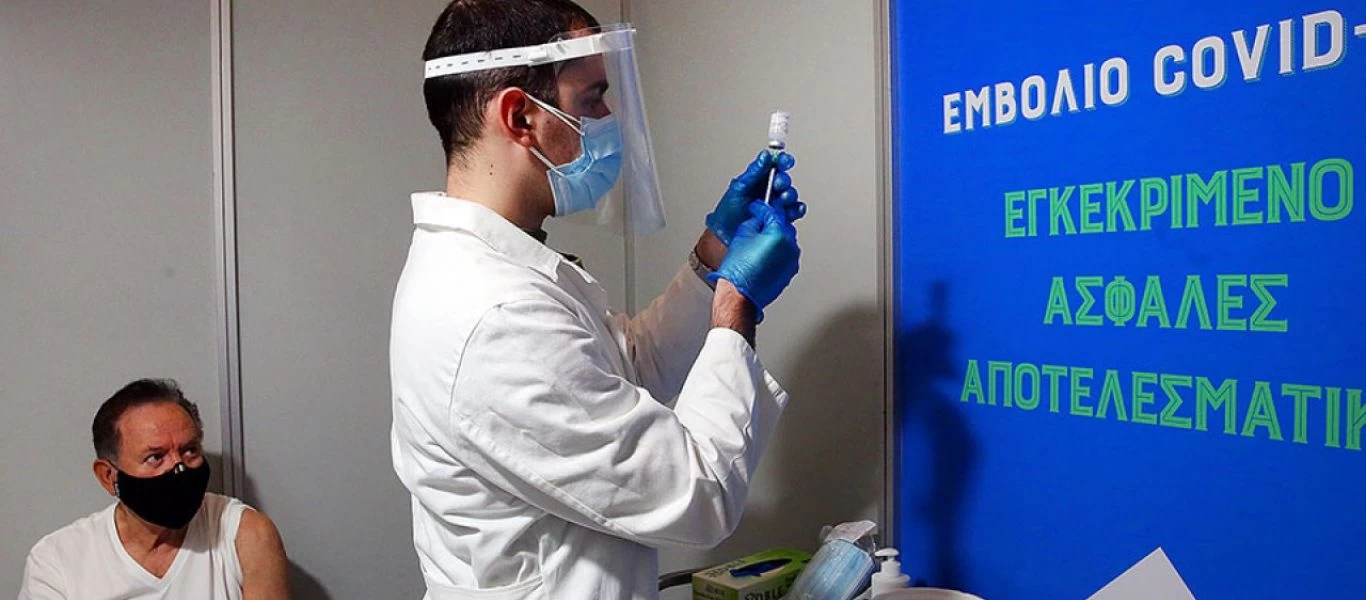 Συμφωνία της Moderna με την Συμμαχία για το Εμβόλιο για 60 εκατομμύρια δόσεις